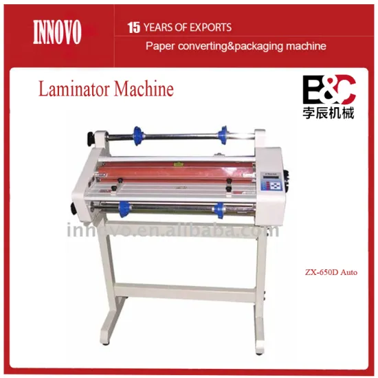 Automatic Electric Hot and Cold Film Laminator