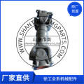/msite/products/detail/productid/62891836/id/1354498.html