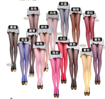 Women's and Girls' 20 Color 20D Nylon Tube Tights & Pantyhose