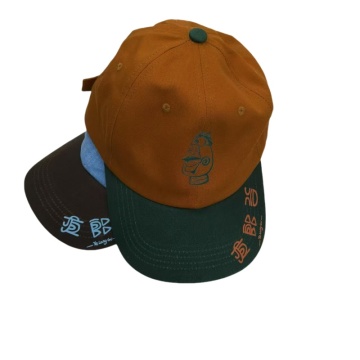 High Quality Custom 6 Panel Dad Hat with Embroidered Logo - Beige Cotton Baseball Cap for Men and Women