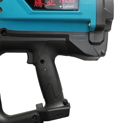 GSN50D thermal insulation nail gun