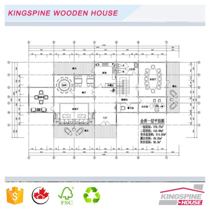 Prefabricated Wooden Club House Price