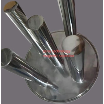 Magnet Grade for Online Demagnetization