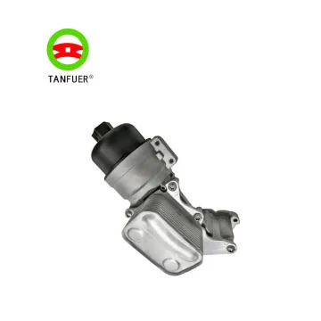 Aluminum Material OEM Mini Cooper S Oil Filter Housing Assembly for BMW X1 X2 F39 F45N F49N F52