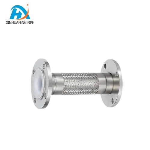 Flexible Metal Hose with Flange