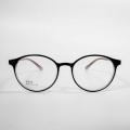 Vintage Round Prescription Eyeglass Frame Online