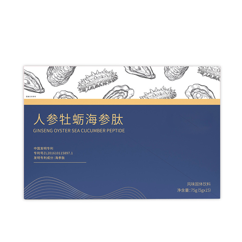 OEM/ODM Natural Ashwagandha Supplement Men Immune Support Ginseng Sea Cucumber Extract Ashwagandha Collagen Drink