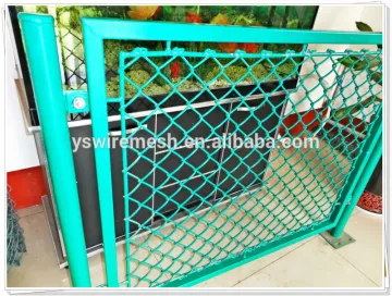 9 gauge chain link fence