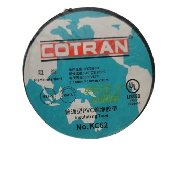 COTRAN Insulating Tape KC62 KJ905 KC80 Waterproof Insulating Tape