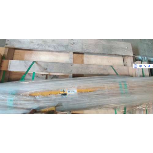 IN STOCK BAR AS-EQUALIZER 6T1724 6T-1724 FOR D6