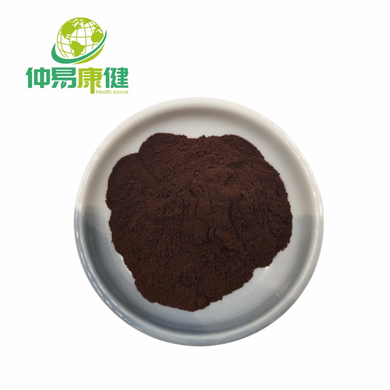 Black Rice Extract Anthocyanins 25% powder