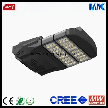 70 watt led street light