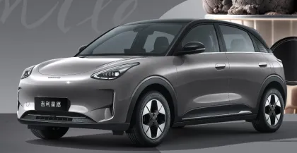 2025 Geely Xingyuan 310KM Dream Edition