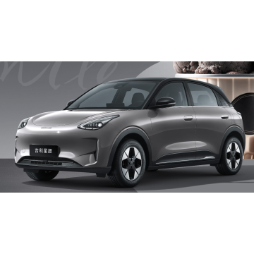 2025 Geely Xingyuan 310 км Dream Edition