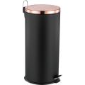 Fashion Stainless Steel Pedal bin