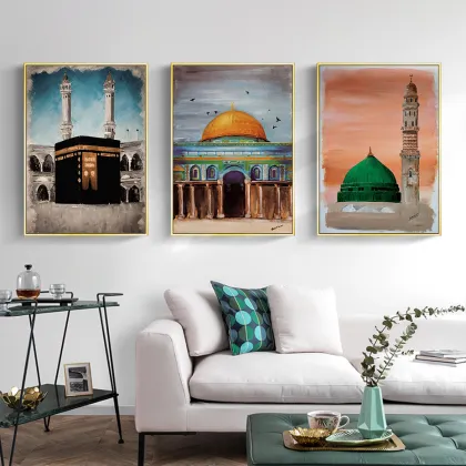 Islamic Art: Al Aqsa Mosque Canvas Prints & Wall Decorations