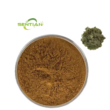 Healthcare Supplement Horny Goat Extract Powder