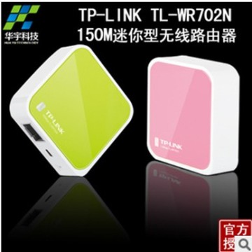 Tp Link TL-WR702N 150Mbps Wireless N Nano Router