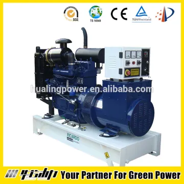 AC three phase output silent diesel generator 15kva