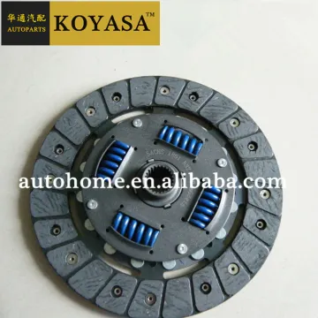 auto parts Clutch plate ,clutch disc for MBD061U