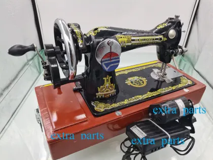 Xin Butterfly Household Sewing Machine