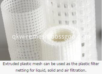 extruded plastic mesh c