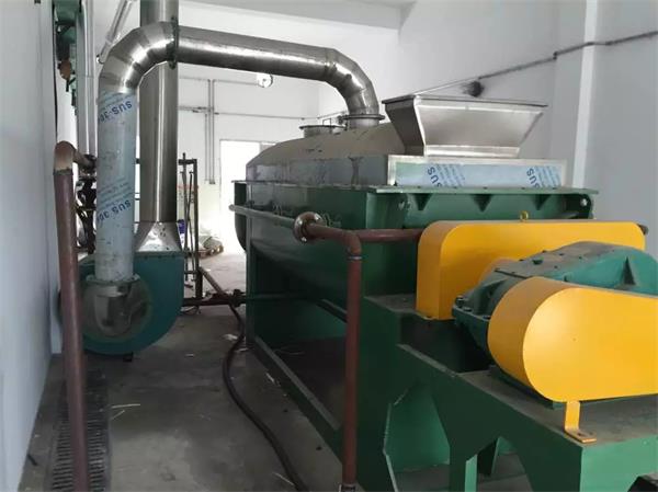 Industrial Hollow-Blade Drying Machine