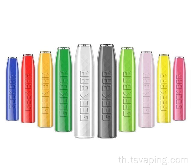 Geek Bar Vape Disposerive Pod Device