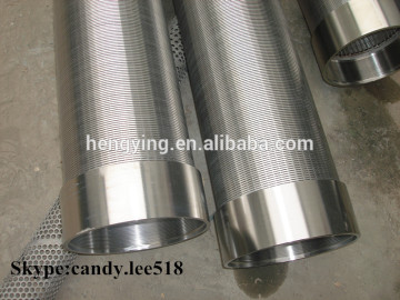 water well drilling screen pipe