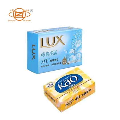 Automatic Carton Packing Machine with Sealing Technology