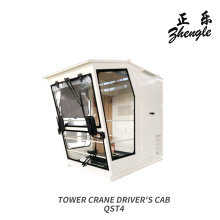 Butuc de control ridicat pentru operațiunile cu macara turn