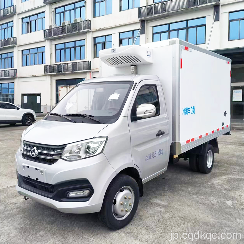 Chang'an X1冷蔵トラック