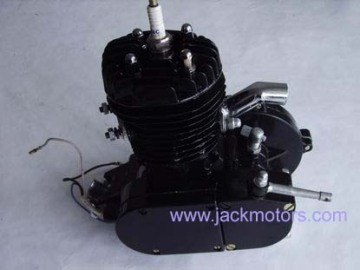 Bicycle Motor Kit (48cc)