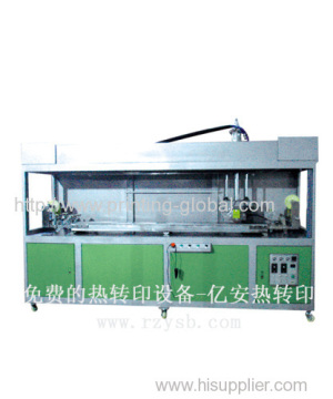 Tv Shell Heat Stamping Machine 