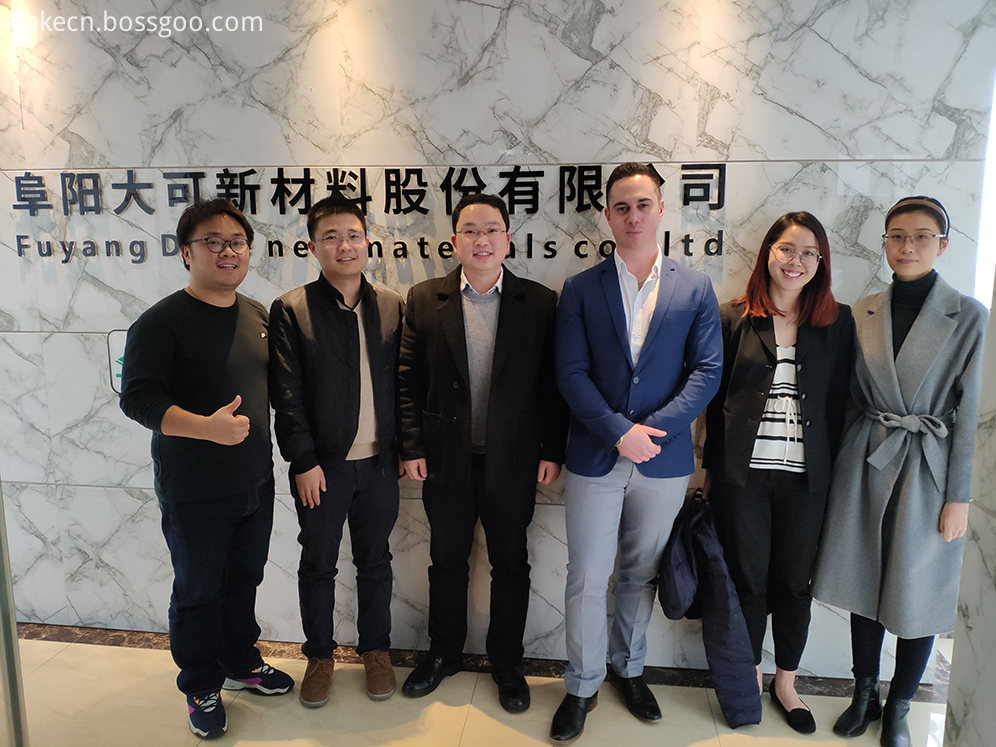 Hangzhou Taihua Furniture