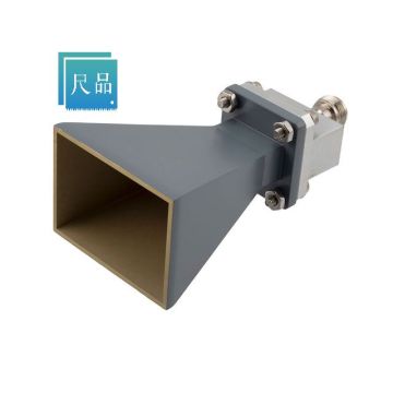 PEWAN090-15ELNF 15DBI High Gain Antenna Service WR42 HRN 8.2-12.4GHz