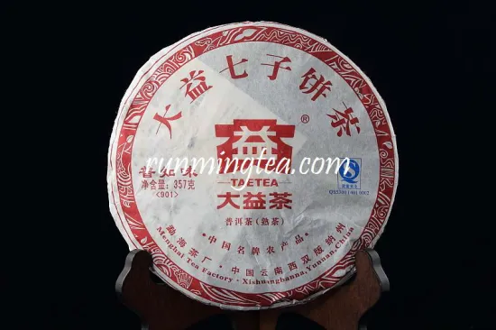 2009 Menghai Dayi "Pu Zhi Wei" Ripe Pu Er Cake(901)puer tea Pu'er Tea Pu-erh tea 357g/cake