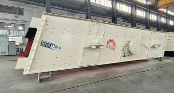 2YKJ2060 circular vibrating screen