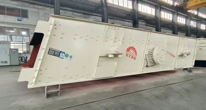 2YKJ2060 circular vibrating screen