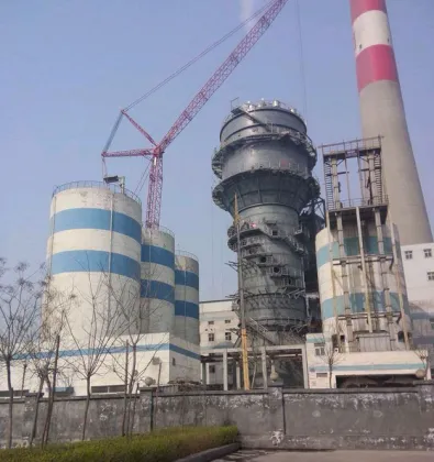 Flue Gas Desulphurization Technology By Ammonia Process