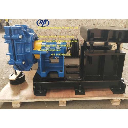 1.5/1C-HH High Head Slurry Pump สำหรับการทำเหมือง