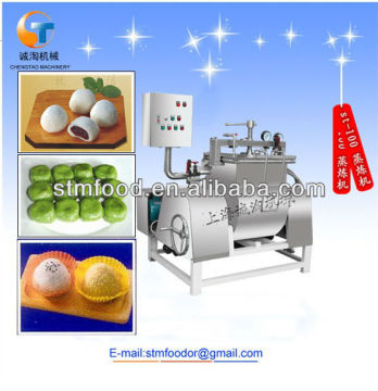 ST-100 Steamed mixing refining machine
