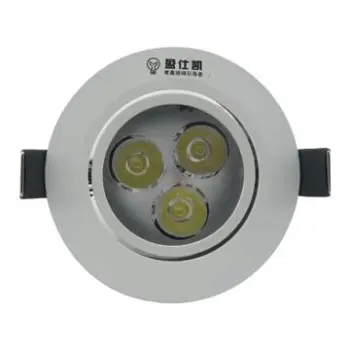LED Downlight with Long Lifespan