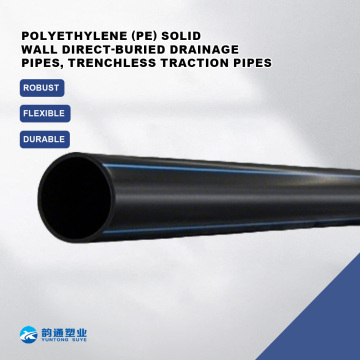 উচ্চ-মানের ট্রেঞ্চলেস ট্র্যাকশন পাইপ সলিউশন
