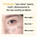 Gold Osmanthus Multi -efficien Eye Mask
