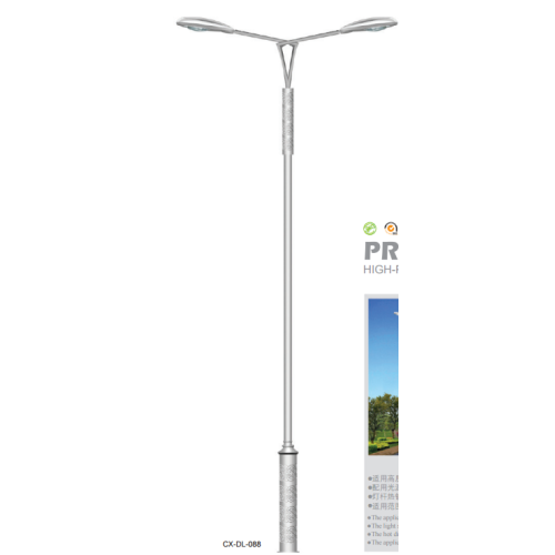 LED Solar Ground Lights