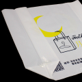 Plastic Wholesale Flat Folding Bag