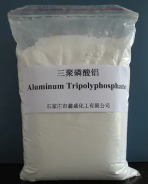 Aluminum tripolyphosphate   13939-25-8