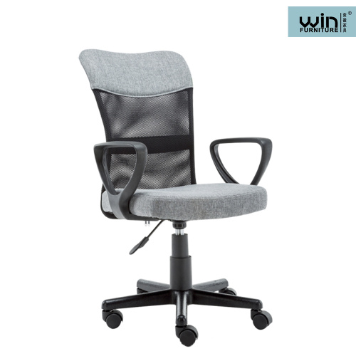 Steelcase Leap High Quality Modern Staff Office Chair Supplier