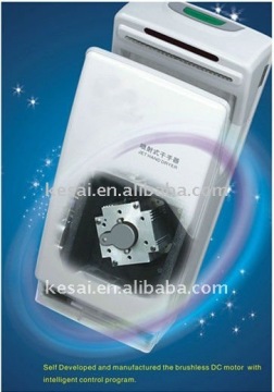 High-speed hotel office home Hand dryer